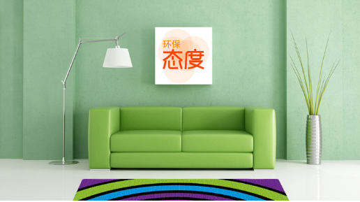 主要看态度!环保家装从这几方面入手_大闽网_腾讯网