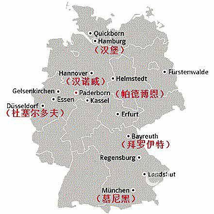 德国帕德博恩+暮色里的迷人小城[图]