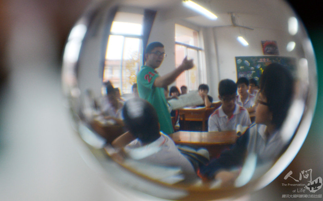 我的班主任会魔法