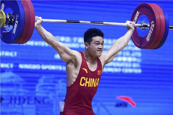 闽将石智勇打破男子73公斤级抓举及总成绩世界纪录图1