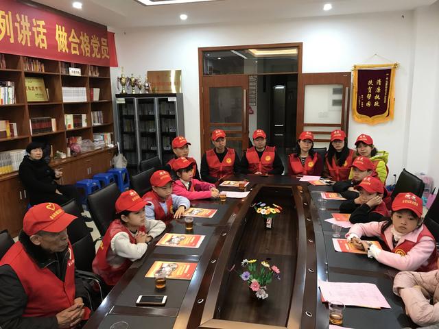 厦门实验小学走进金安社区开展志愿服务活动