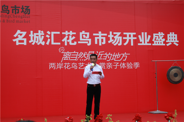 强区的宏伟目标努力奋斗的新形势下,比优特超市**区店今天宏张开业了
