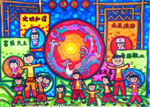 中国梦,少年画 中国梦,少年说 ——第六届"我的阳光童年"少儿美术