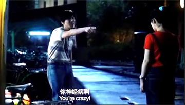 对不起,彭于晏不是你的青春!