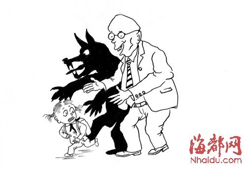 少女诊所看病遭老村医性侵 心里留阴影难以消除