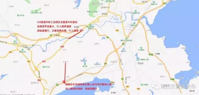 西张镇人口_西条高人图片(3)