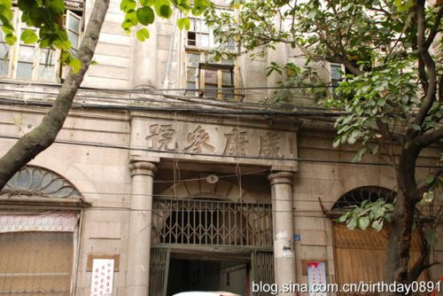 漫步福州上下杭：老建筑身上的老故事