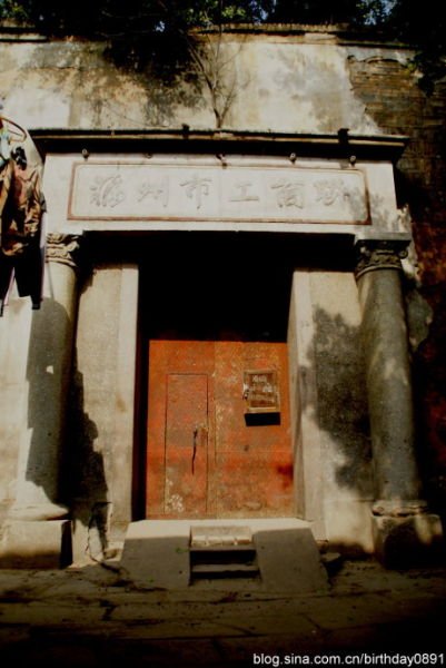 漫步福州上下杭：老建筑身上的老故事