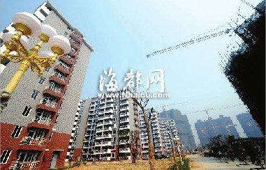 2019年福州经济房_福州经济适用房政策(2)