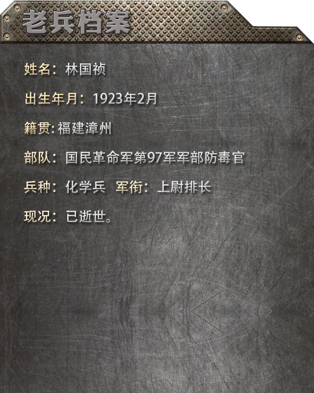 泉州新二院龟头炎多少钱好吗