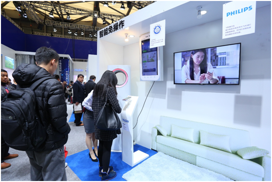 海尔空调全智能战略落地上海首秀8大应用场景