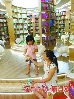 全省首家少儿主题书店在厦门开张 设计感突出