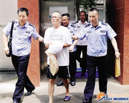 厦门海关遣返一台湾通缉犯 潜逃大陆长达6年