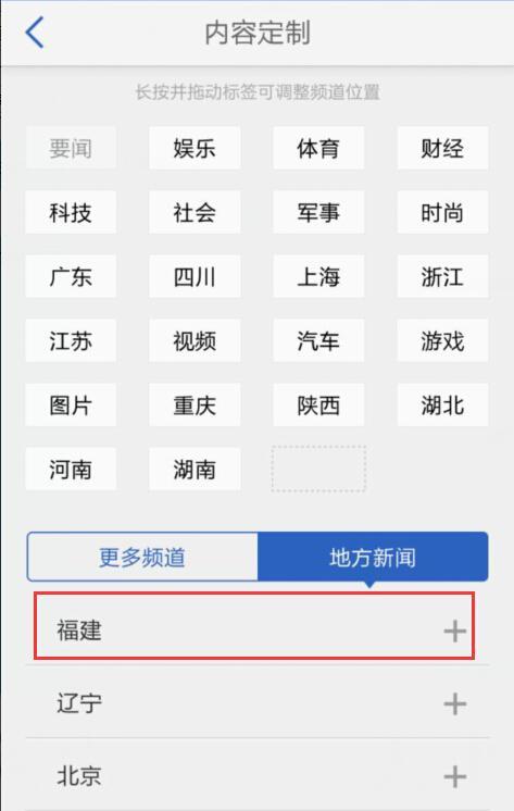 数码新闻软件下载,数码新闻软件下载安装-第2张图片-雷盾自助建站|ai文本生成,aigc软件站公司网站源码-天霸装饰 数码新闻软件下载,数码新闻软件下载安装-第2张图片-雷盾自助建站|ai文本生成,aigc软件站公司网站源码-天霸装饰