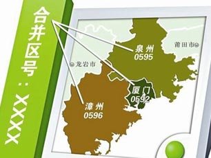 石狮常住人口_中国最强的5个县级市,江苏占了4个,是你家乡吗(3)