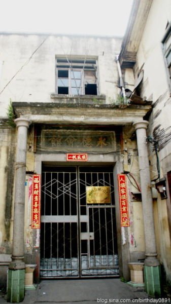 漫步福州上下杭：老建筑身上的老故事