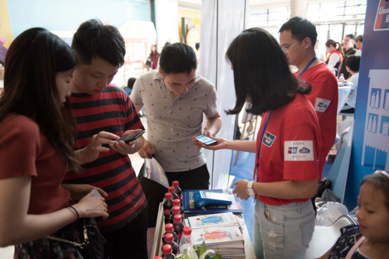 银联标准二维码产品正式发布