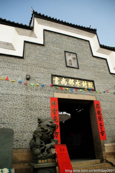 漫步福州上下杭：老建筑身上的老故事