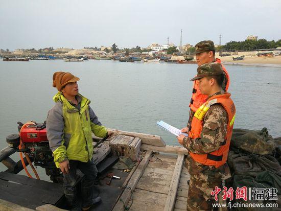 晋江部署渔业安全生产工作 零容忍盗采海砂行