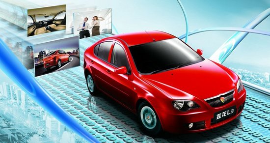 最便宜的汽车价格大全 86435839.jpg