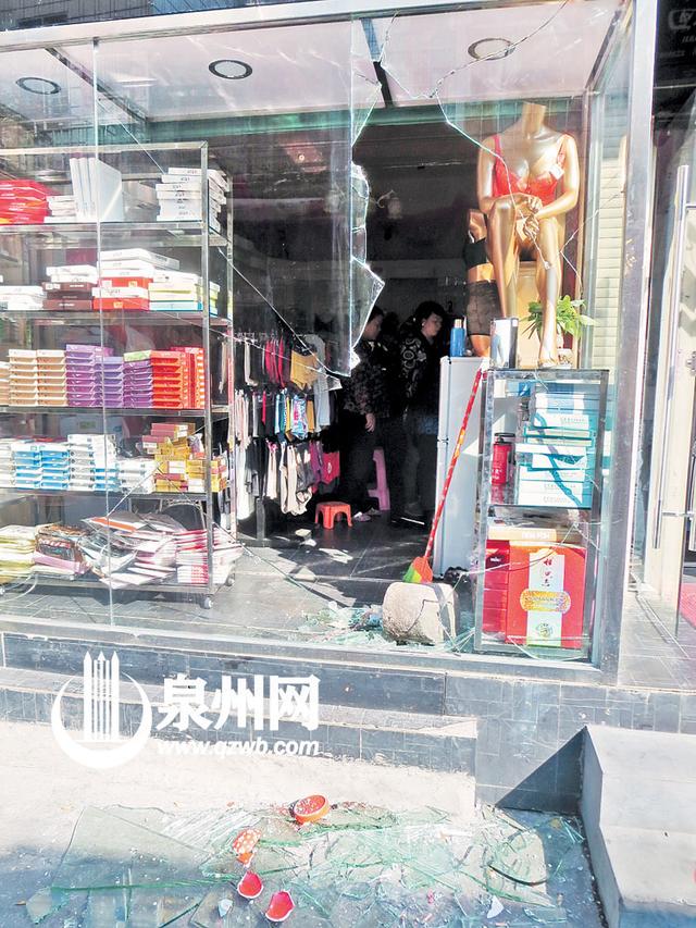 泉州内衣店_泉州西街图片