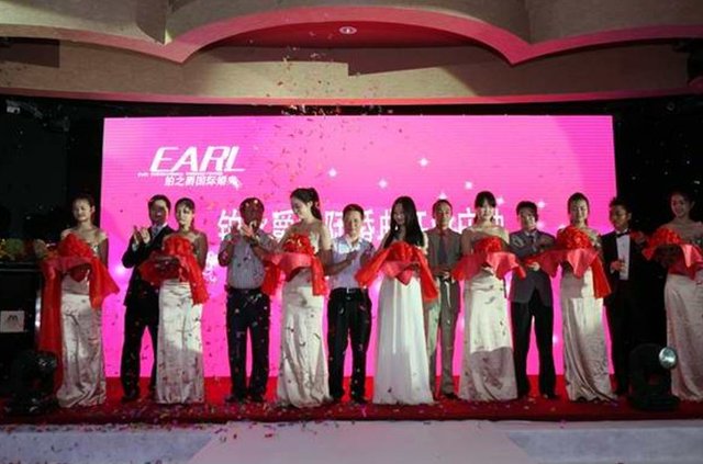 收入证明_婚庆主持人收入