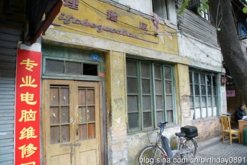 漫步福州上下杭：老建筑身上的老故事