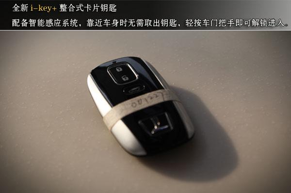 小改款大升级福州实拍纳智捷新大7suv