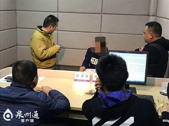 通缉令发布才一天首位涉黑恶在逃人员投案自首