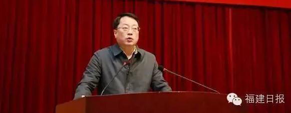 省纪委副书记陈善光任中央第三巡视组副组长