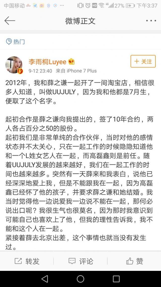 ����ͩ�ص���Ѧ֮ǫ�������࣬������ʵ��������Ѧ֮ǫ����Ҫ����