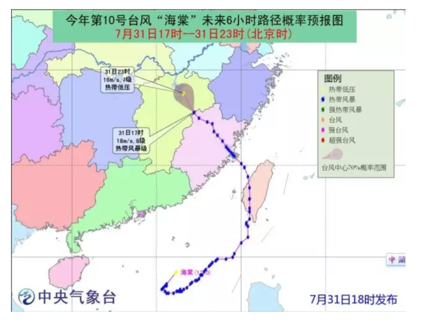 高山镇人口_四川荣县加速推进 2.24 2.25 地震灾后房屋重建(2)