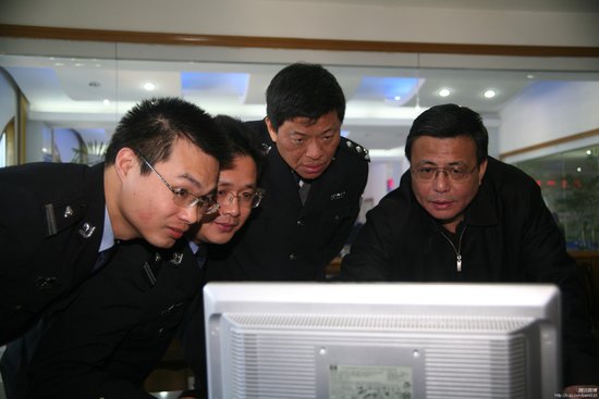 福建省公安厅厅长牛纪刚关注腾讯微博