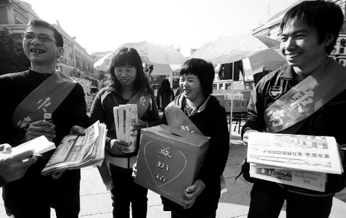 人口报_中国人口报记者 -中国计划生育政策多元化 三措施避免男女比失调(3)