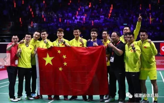 热烈祝贺福建省选手谌龙、刘成代表中国羽毛球