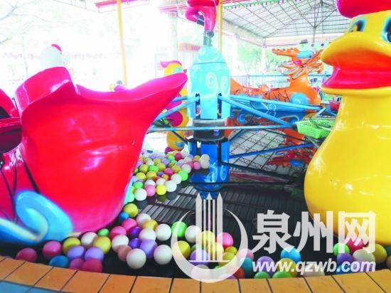 泉州儿童游乐园卫生安全问题多 水脏设备破损