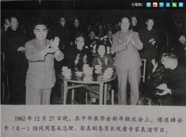 这位长汀名医，曾保住了陈赓大将的一条腿