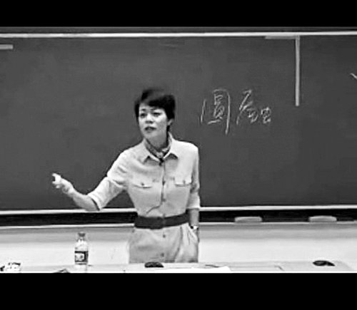 <em>复旦女教师</em>走红网络_大闽网_腾讯网