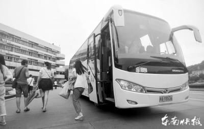 福州首条定制公交线路开通 wifi流畅可看世界杯