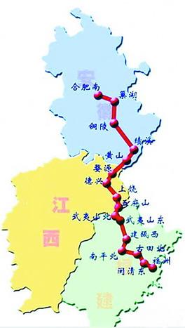 合福铁路或今年通车 厦门到北京8个多小时图片