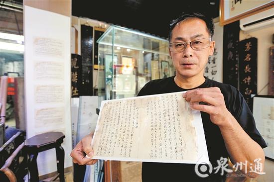 福建聘金排行_福建彩礼排行榜出炉,再夺全国第一!泉州竟然排在……