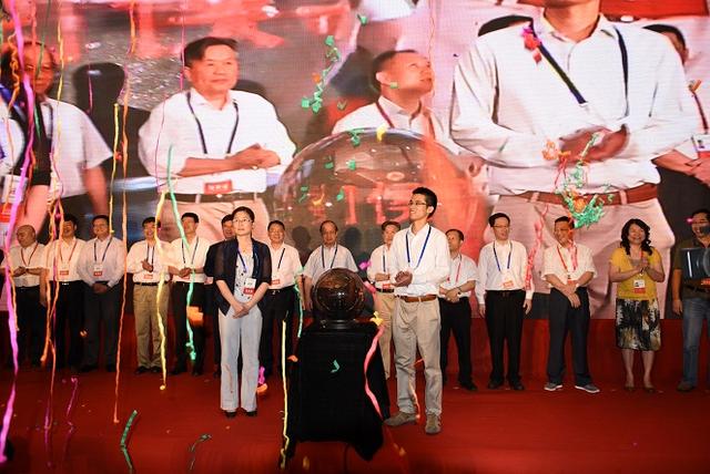 中科院计算所福州分所618院士论坛现场揭牌