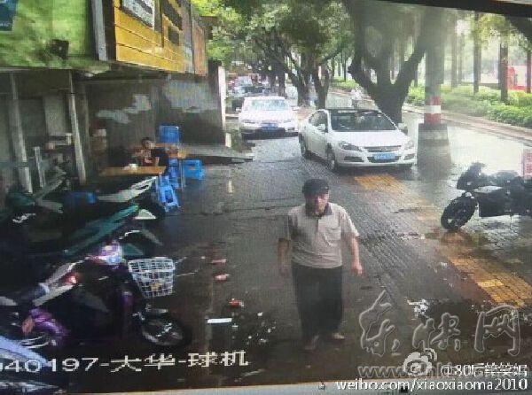 老人从养老公寓走失9天后饿死 曾任建设局局长
