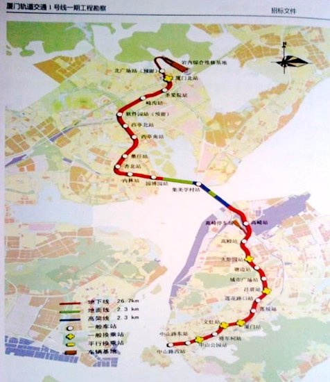 厦门地铁1号线初步方案出炉