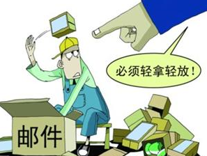 根本停不下来的快递乱象