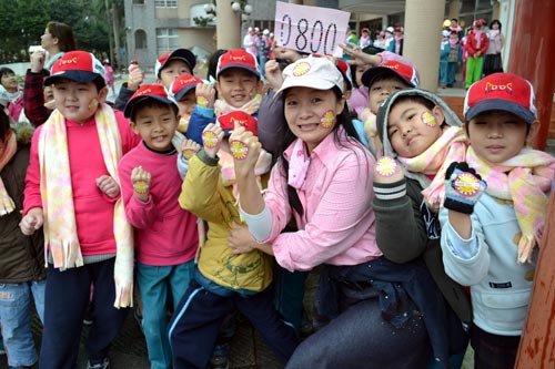 台湾举办中小学反霸凌教育宣示活动(组图)