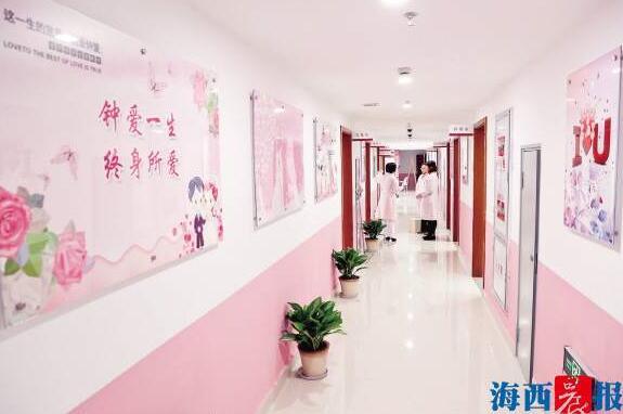 厦思明婚育登记服务中心搬家 今起正式对外办公