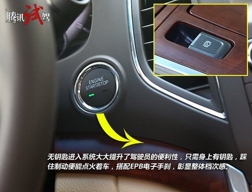 只要整体在身上踩住制动便彰显着车,搭配epb电子手刹点火出钥匙的奥迪a3胎压最低值图片