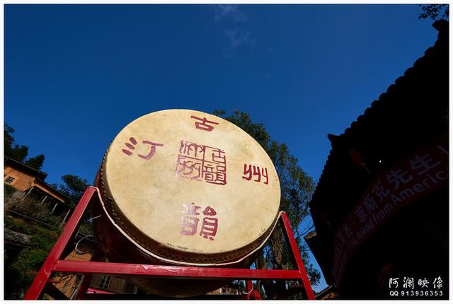 龙岩召开2018中国长汀国家历史文化名城保护