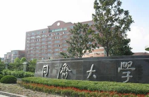 中国最高的桥_中国收入最高的医院(3)